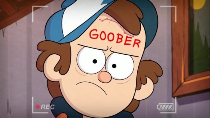 嘉峪关别画角谊有限责任公司